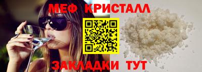 дурь Каменск-Уральский