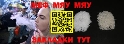 дурь Каменск-Уральский