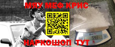 дурь Каменск-Уральский