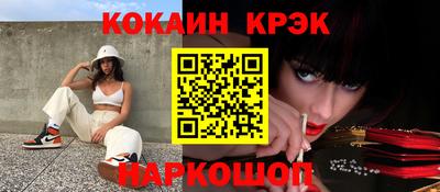 дурь Каменск-Уральский