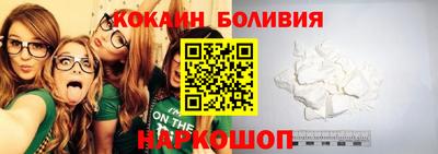 дурь Каменск-Уральский