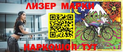 дурь Каменск-Уральский
