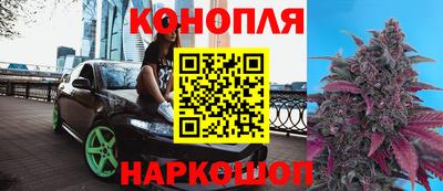 дурь Каменск-Уральский