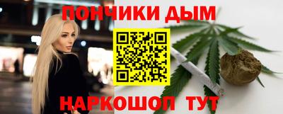 дурь Каменск-Уральский