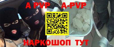 дурь Каменск-Уральский