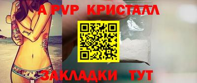 дурь Каменск-Уральский