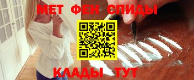 дурь Каменск-Уральский