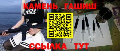 дурь Каменск-Уральский
