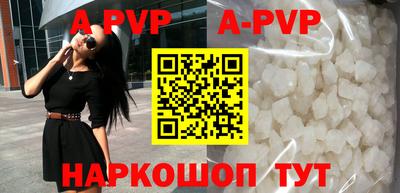 дурь Каменск-Уральский